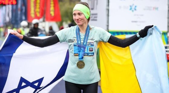 O refugiată a câștigat maratonul Ierusalimului