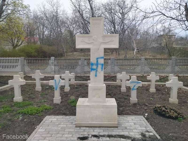 Vandalizarea unui cimitir al eroilor români