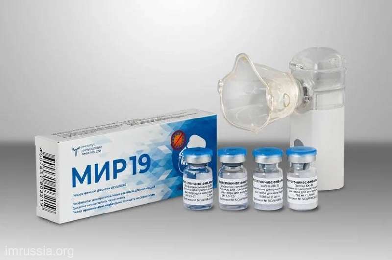 Cu ce se mai ocupă rușii când toată lumea e cu ochii pe ei