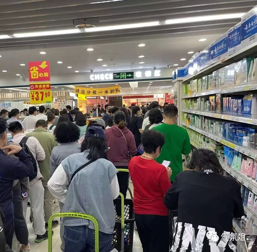 (VIDEO) Beijingul extinde campania de testare în masă