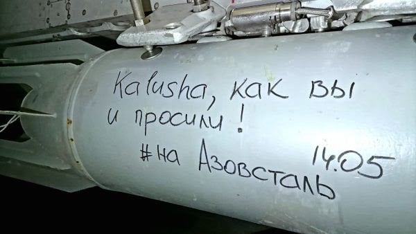 (VIDEO) Surse ucrainene: Bombe cu fosfor la Azovstal
