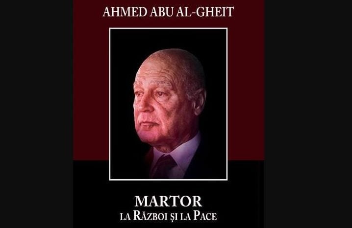 O eminență egipteană, la București