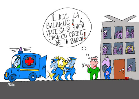 Intervenție de urgență