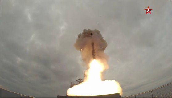 S-a tras din nou în regiunea Kiev