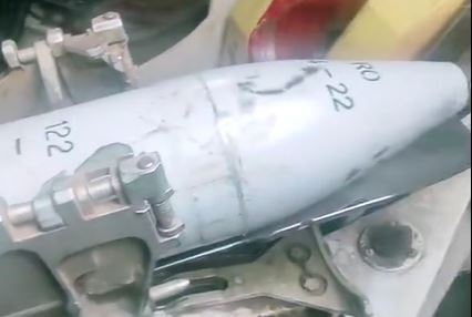 Obuze românești în Ucraina