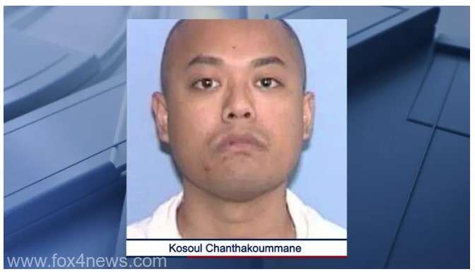 Condamnat executat: Al doilea în acest an