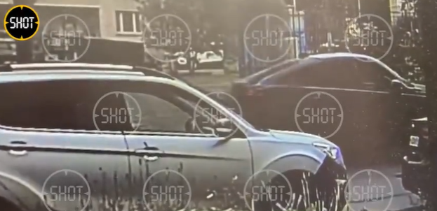 (VIDEO) Incendierea mașinii unui militar rus de rang înalt