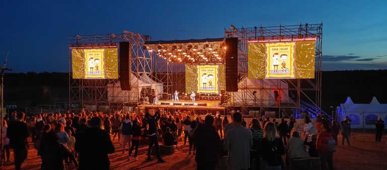 SingFest, sau despre voluptatea de a fi liber