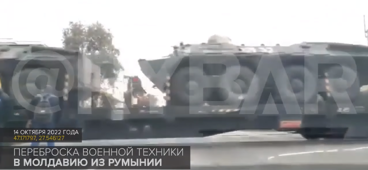 MApN: O nouă dezinformare a „propagandei rusești”