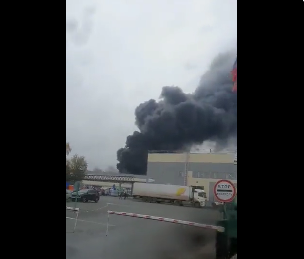 (VIDEO) Foc în zona Moscova