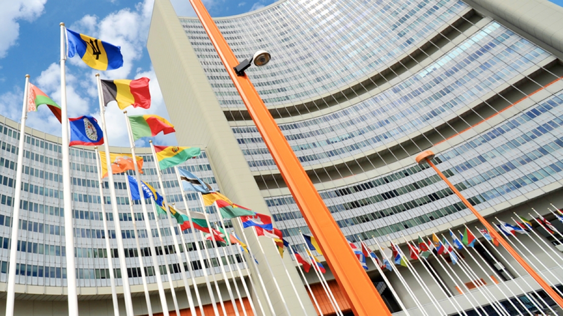 „Bomba murdară”:  AIEA începe inspecții în Ucraina