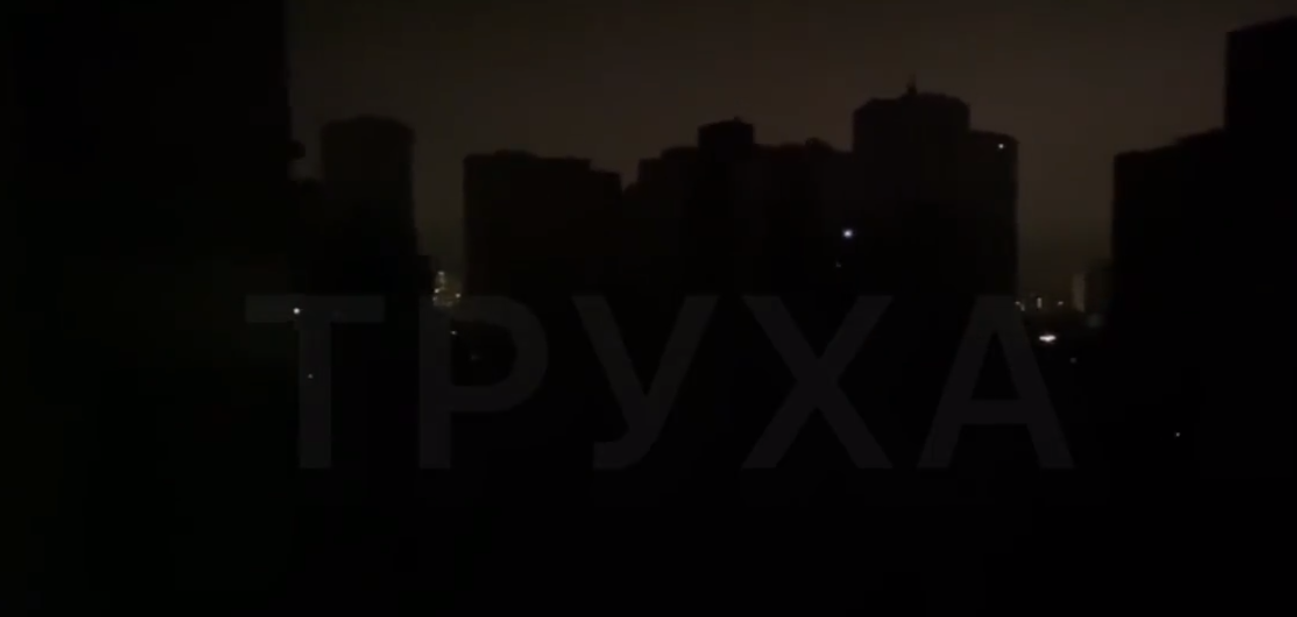 (VIDEO) Momentul în care se face beznă la Kiev