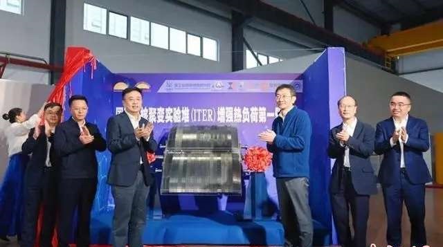 China lucrează la un soare artificial