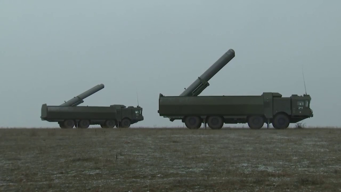 BREAKING Rusia, sisteme antirachetă mobile în apropierea Japoniei