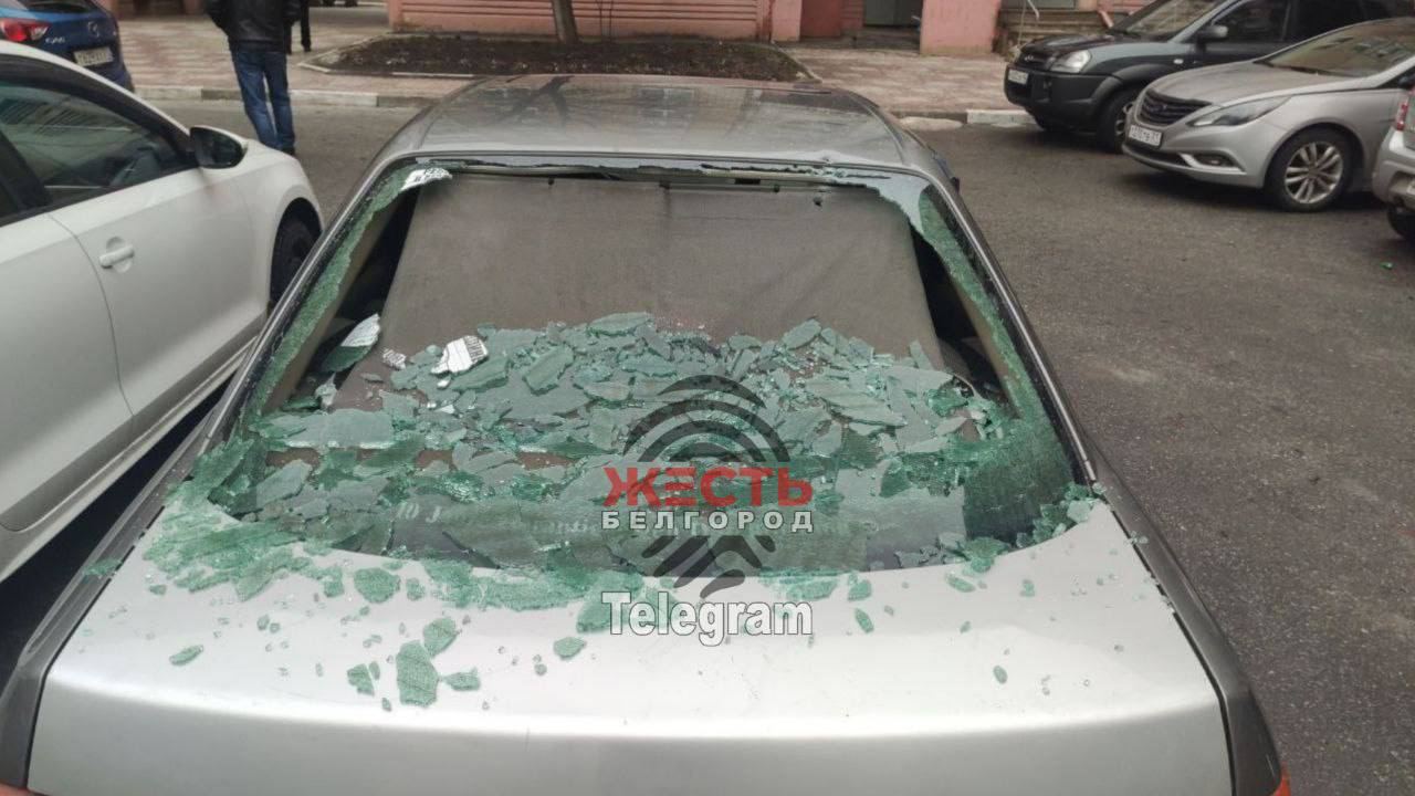 (VIDEO) Explozie în regiunea rusă Belgorod