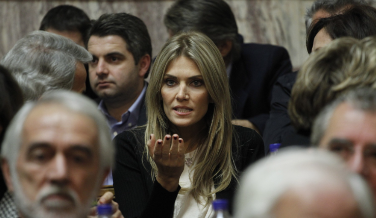 Eva Kaili, sărbători după gratii