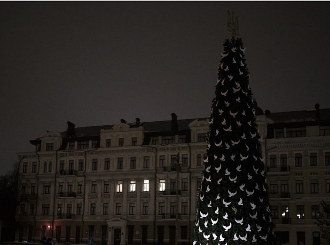 Alerte de raid aerian în Ucraina