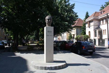 Omagiu memoriei lui Mircea Vulcănescu