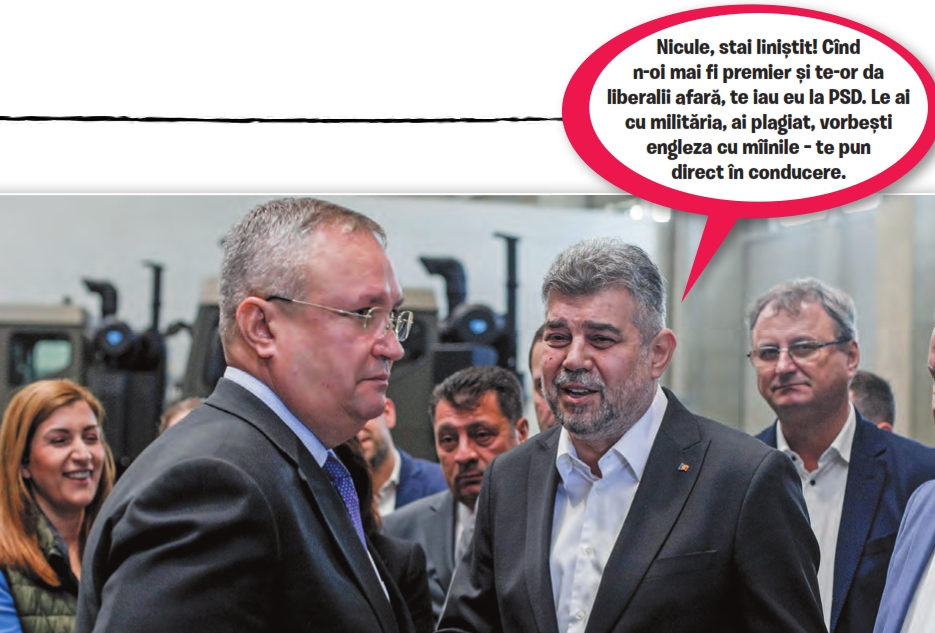 Mirii anului 2023
