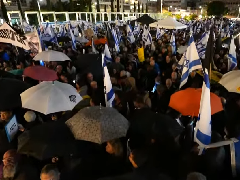 (VIDEO) Manifestație de amploare în Israel