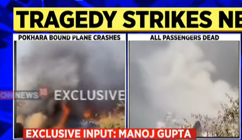 Avion cu pasageri prăbușit