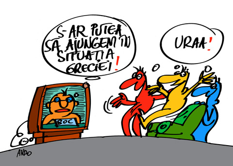 Maxima urare