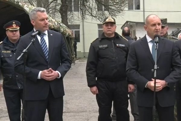 Cancelarul Austriei zice că va ajuta Bulgaria. Vezi cum!