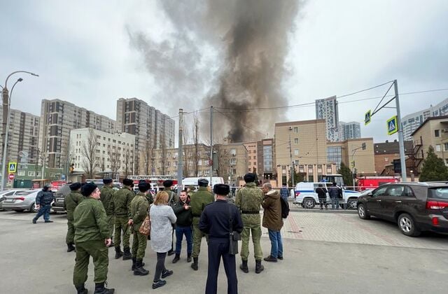 Explozie într-o clădire a FSB din Rostov pe Don