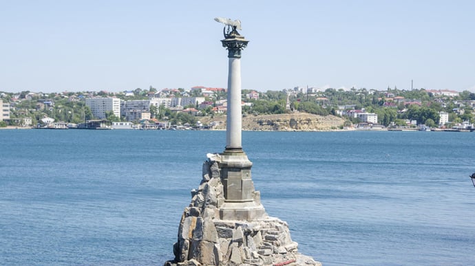 Atac cu drone asupra portului Sevastopol