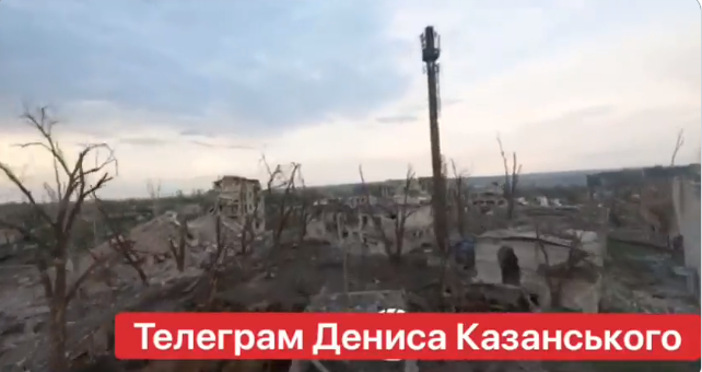 (VIDEO) Iată ce a mai rămas din Bahmut