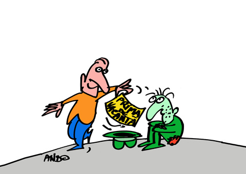 Surprize guvernamentale