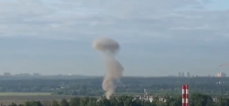 „Aceasta este o încurajare pentru teroriştii ucraineni”