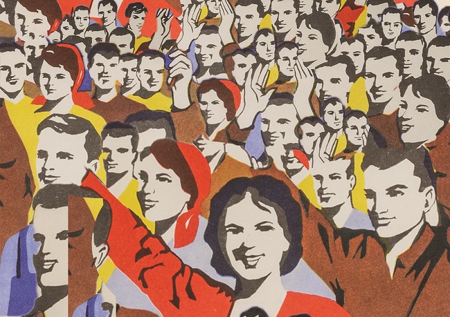 Portretul comunist în colecțiile Muzeului Municipiului București