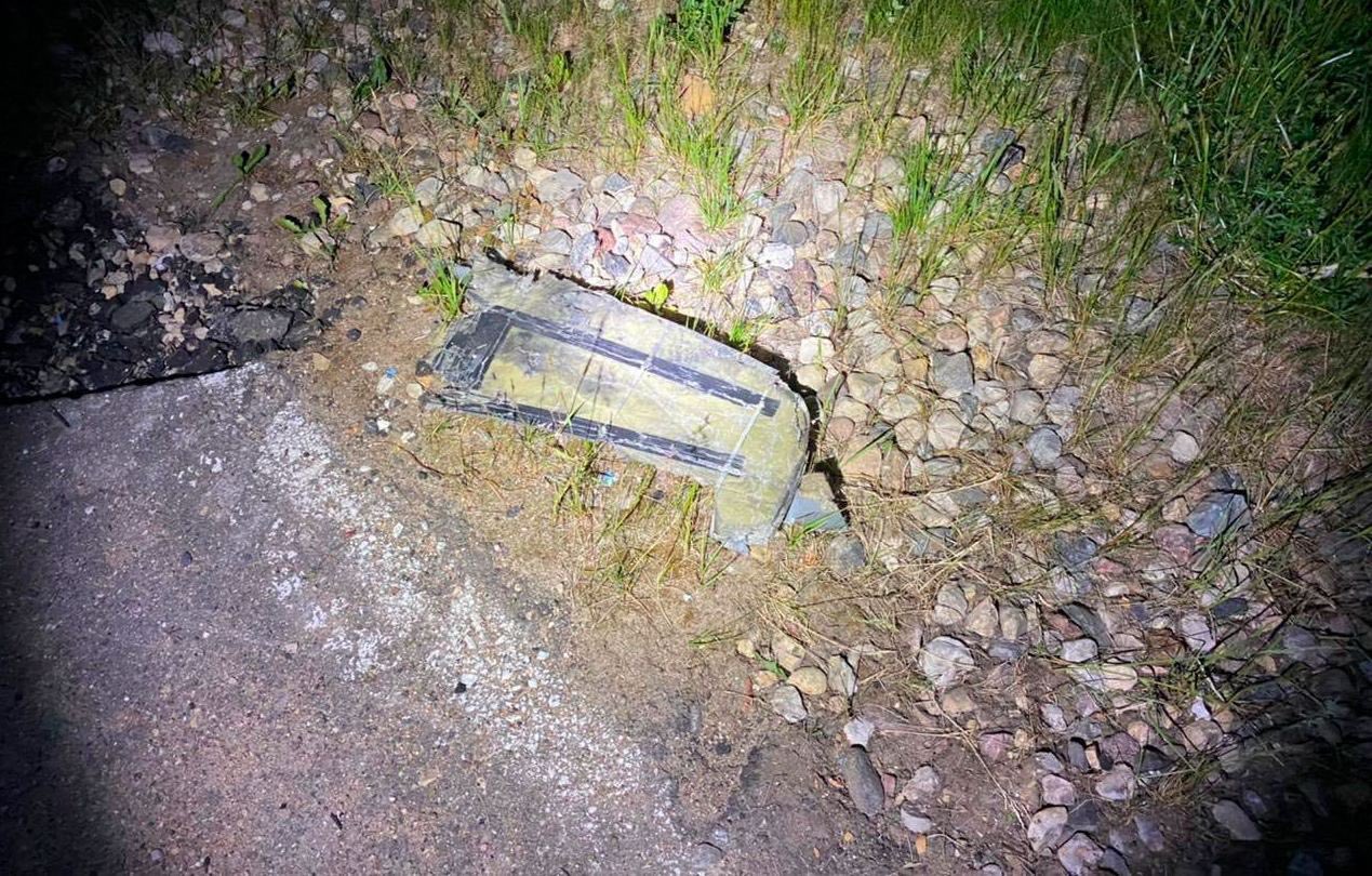 Atacul asupra teritoriului Rusiei se extinde! Încă o regiune vizată