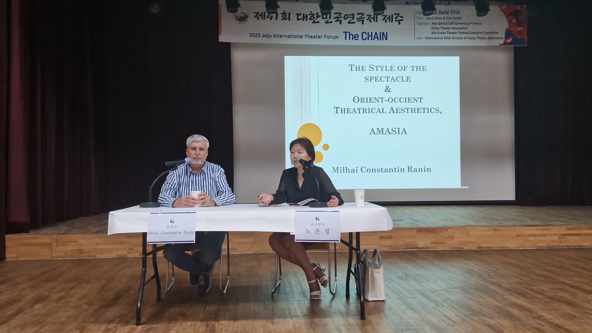 Artişti români la Festivalul Teatrelor din Coreea de Sud