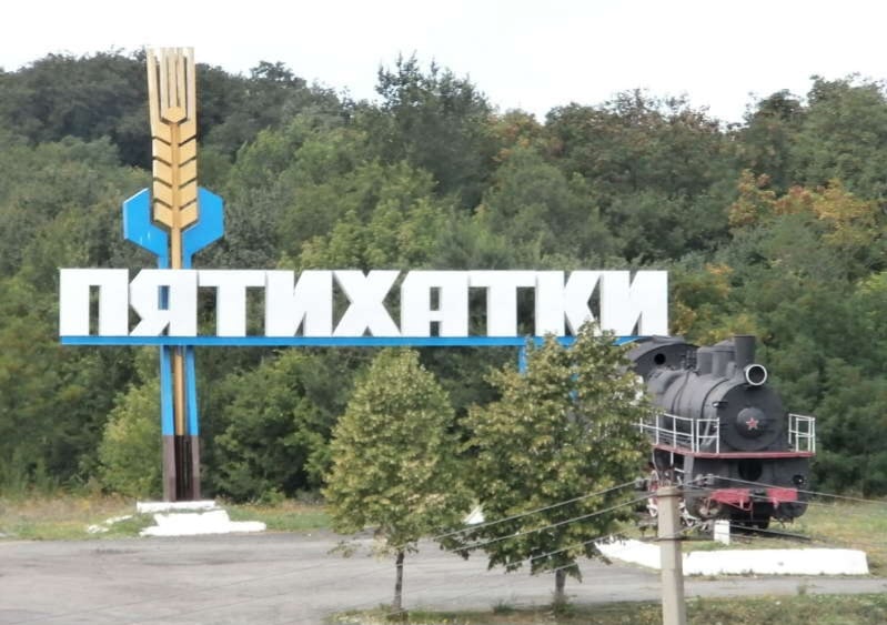 Confimare neobişnuită din partea Rusiei