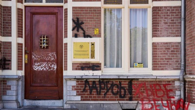 Incident la ambasada Belarusului din Olanda