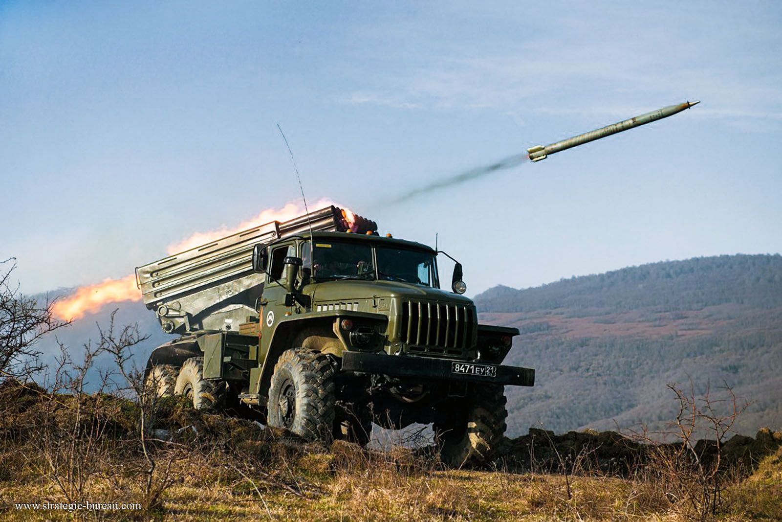 Ucraina a bombardat un oraş de frontieră