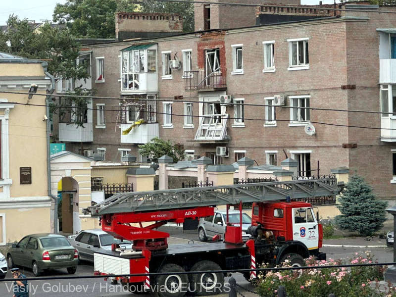 Atac cu rachete asupra unui oraș din Rusia