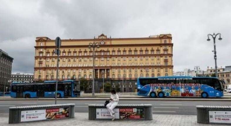 Anchetă de spionaj: FSB vizează Ambasada americană