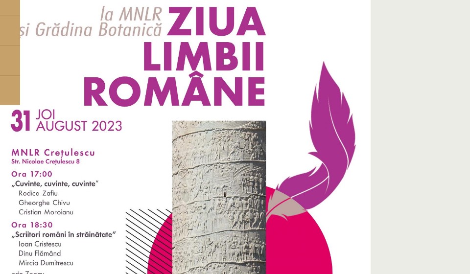 Ce poți face astăzi de Ziua Limbii Române?