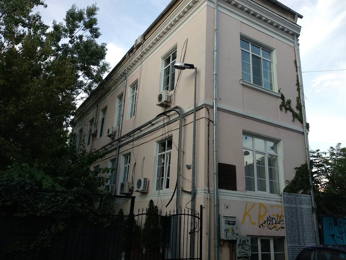 Uniunea Scriitorilor, pe făraș