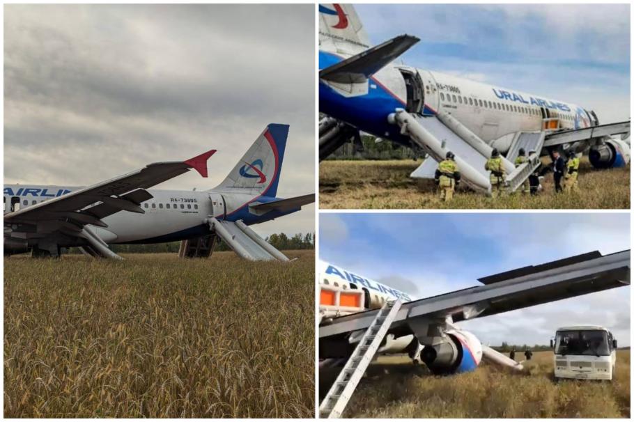 (VIDEO) Panică în Rusia. Avion cu peste 150 de oameni…