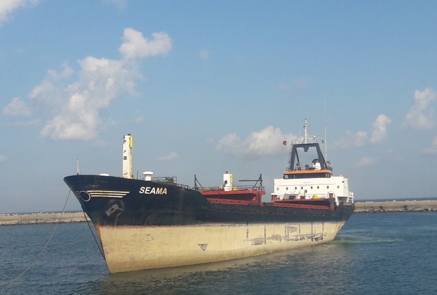 BREAKING A lovit o mină marină? Explozie la bordul unei nave