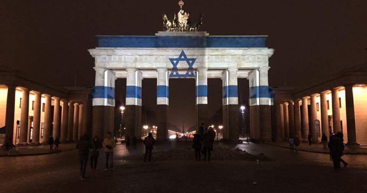 Poarta Brandenburg, în culorile Israelului