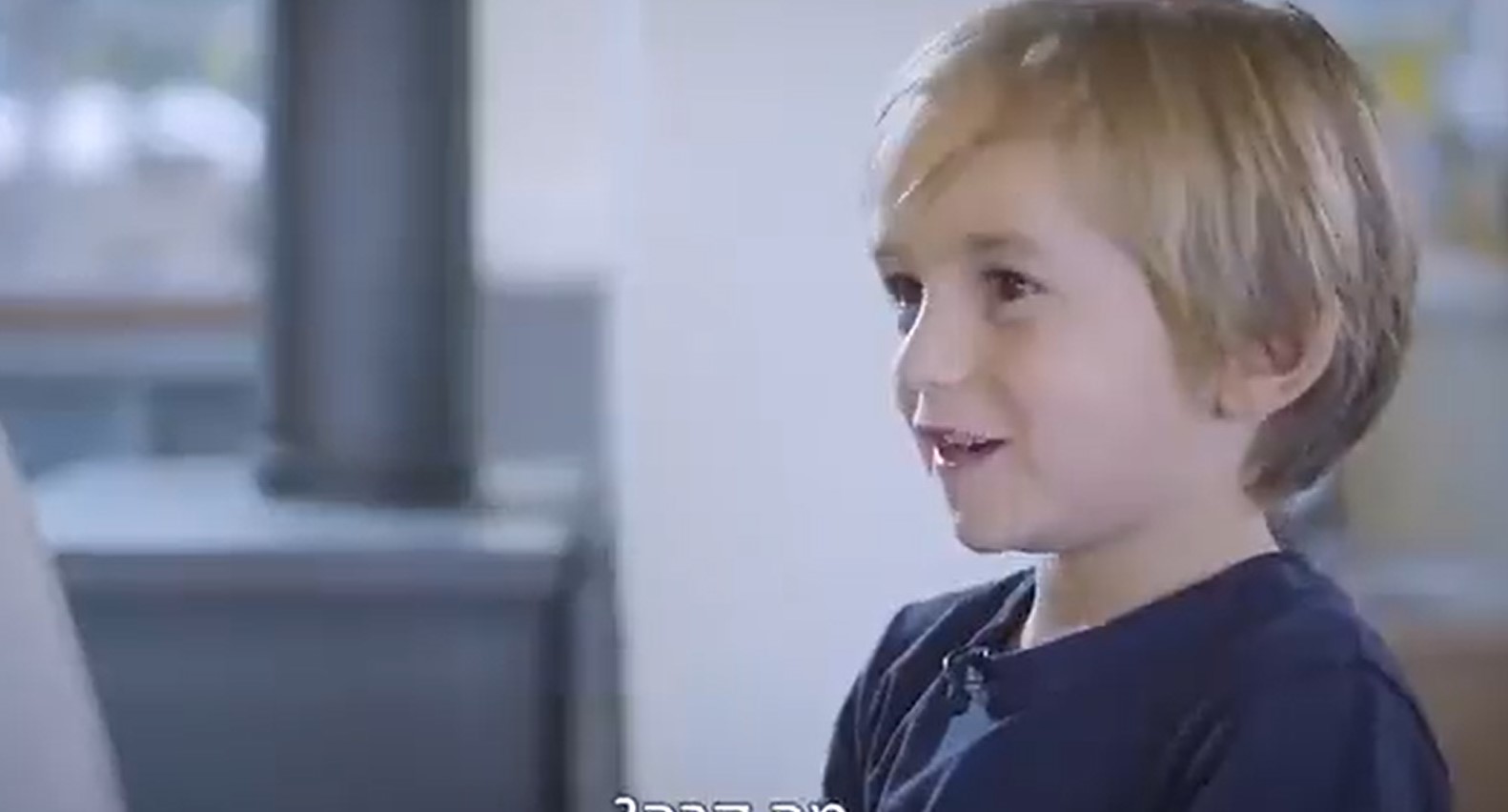 Băiețelul din clipul provaccinare difuzat în Israel, decedat