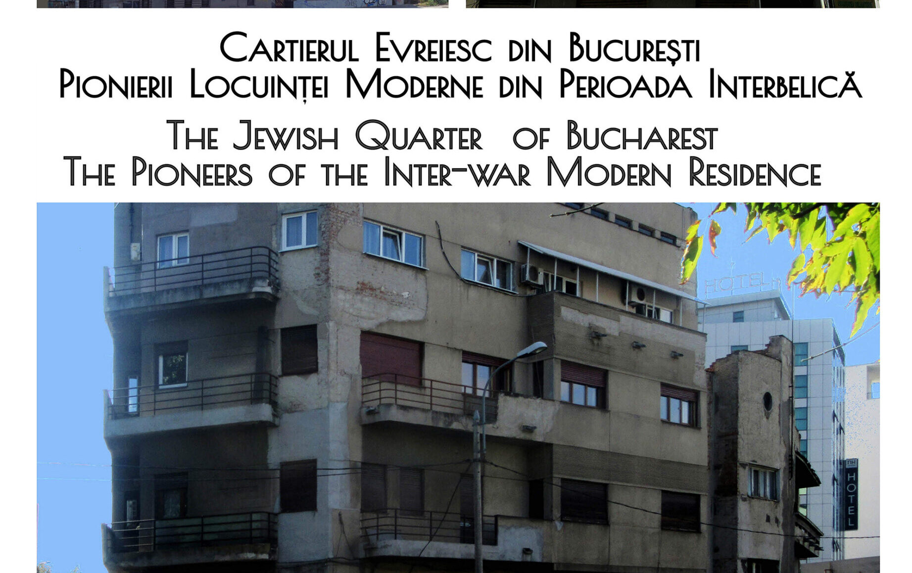 Hai și tu în cartierul evreiesc din București