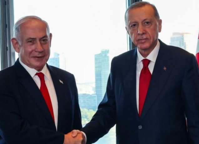 Erdogan: Netanyahu e pe ducă