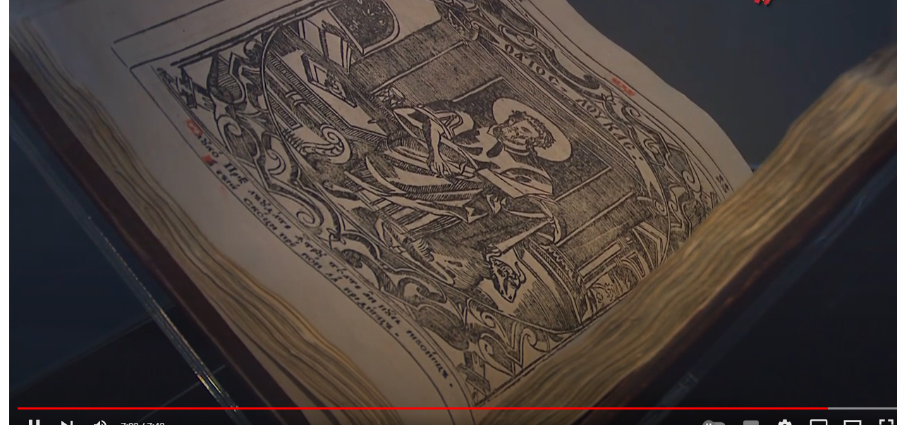 (VIDEO)Restaurarea, între știință și artă. Descoperă istoria altfel