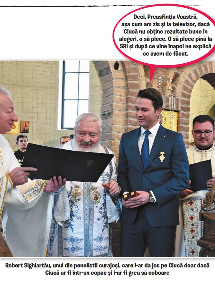 E ne-nfricat, e mic, e rău. E Sighiartău